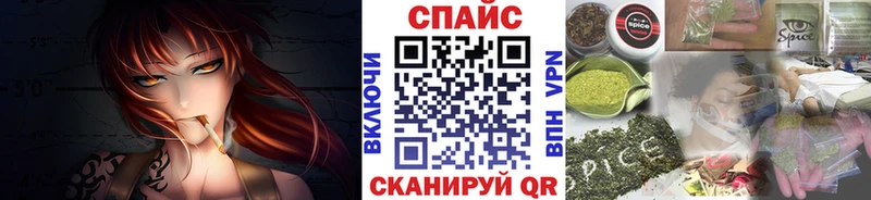 Бутират BDO  блэк спрут как войти  Железногорск-Илимский  наркота 