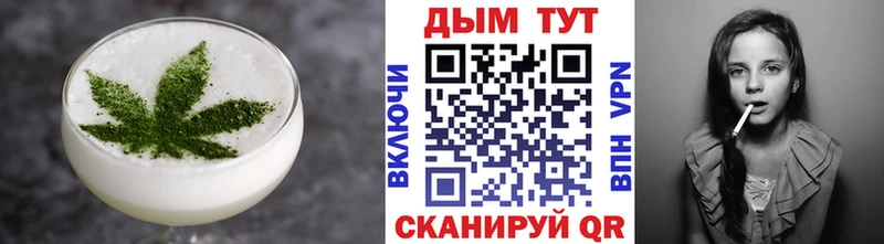 блэк спрут tor  Железногорск-Илимский  Canna-Cookies марихуана 
