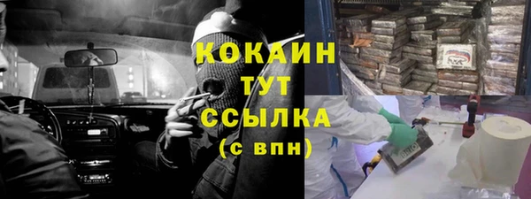 гидропоника Вязники