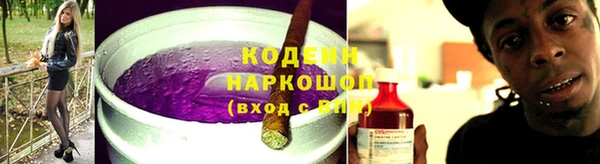 круглые Вязьма