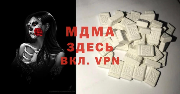 spice Володарск
