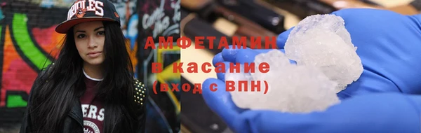 прущая мука Бородино