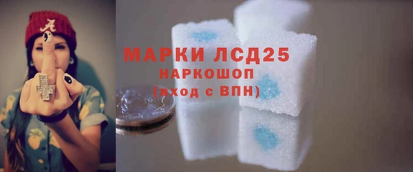 mdma Вяземский