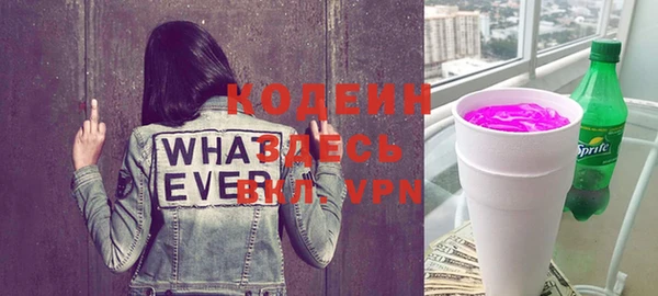 гидропоника Вязники