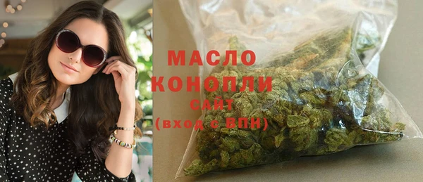 круглые Вязьма