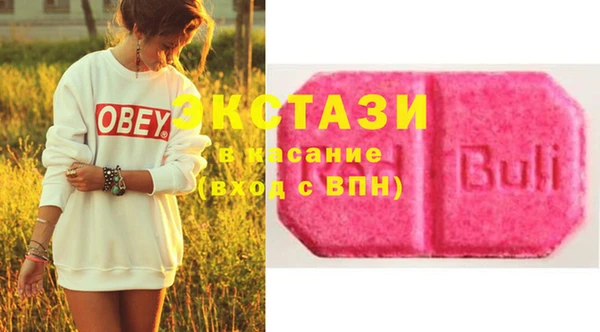 гидропоника Вязники