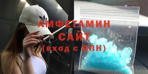 spice Володарск