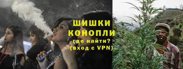 круглые Вязьма