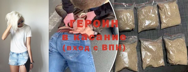 spice Володарск