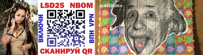 где можно купить наркотик  Железногорск-Илимский  Наркотические марки 1,5мг 