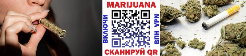 Бошки марихуана гибрид  Железногорск-Илимский 